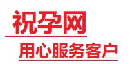 澄海捐卵试管助孕机构-代媽网